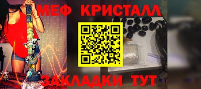 spice Кулебаки