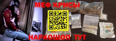 spice Кулебаки