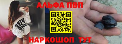 дмт Кунгур