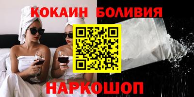 трава Кумертау