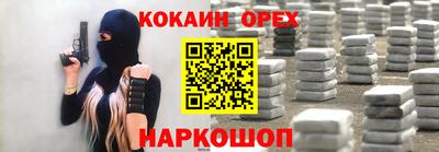 трава Кумертау