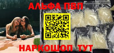 дмт Кунгур