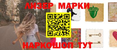трава Кумертау