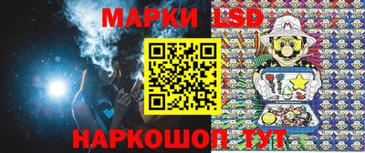 дмт Кунгур