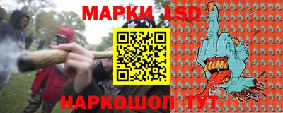 дмт Кунгур