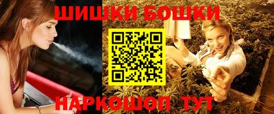 дмт Кунгур