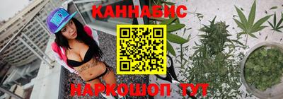 трава Кумертау