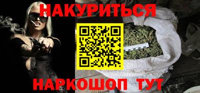 дмт Кунгур