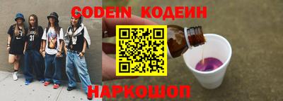 дмт Кунгур