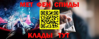 трава Кумертау