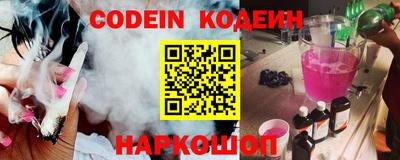 трава Кумертау
