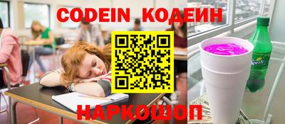 дмт Кунгур