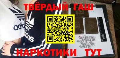 трава Кумертау