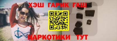 spice Кулебаки