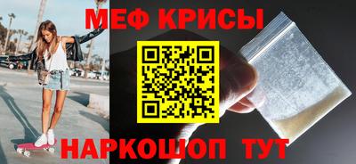 spice Кулебаки