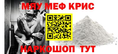 дмт Кунгур